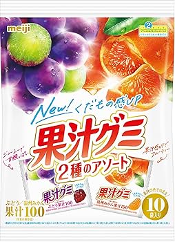 果汁グミ　120袋　モチド10袋　まとめ売り Amazon | 明治 果汁グミ大袋 6袋 | meiji | グミ 通販